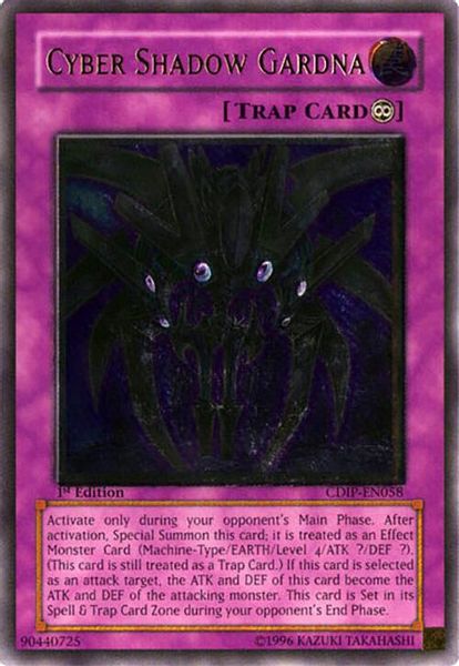 Cyber Shadow Gardna