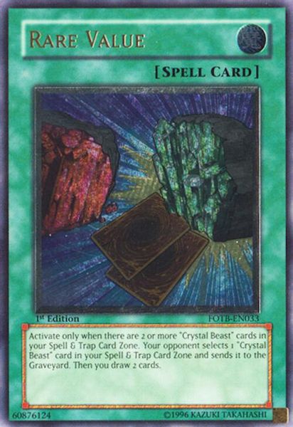 Rare Value