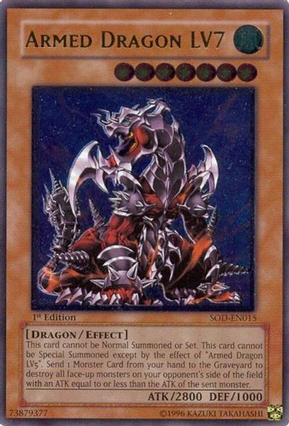Armed Dragon LV7