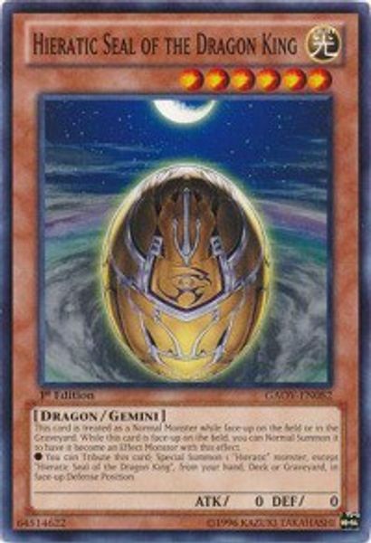 Hieratic Seal of the Dragon King