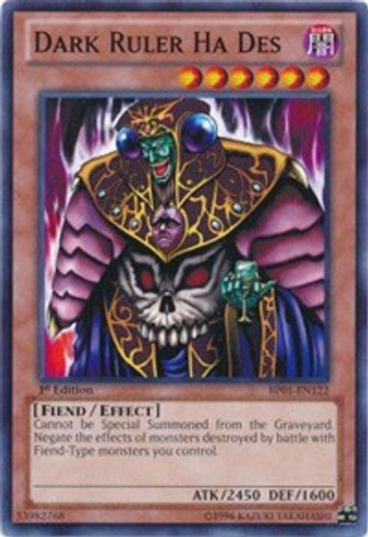 Dark Ruler Ha Des