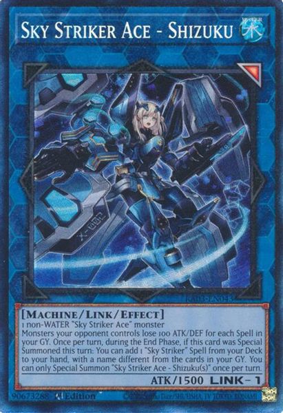 Sky Striker Ace - Shizuku