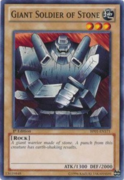 Giant Soldier of Stone