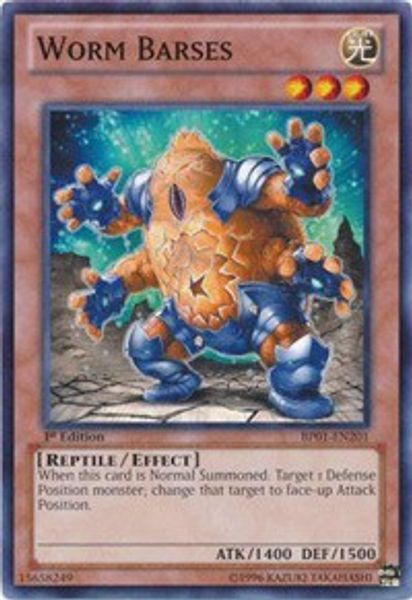 Worm Barses