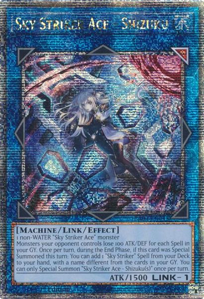 Sky Striker Ace - Shizuku (Alternate Art)