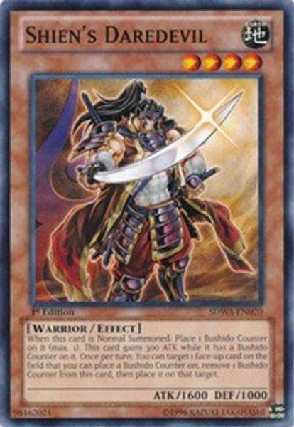 Shien's Daredevil