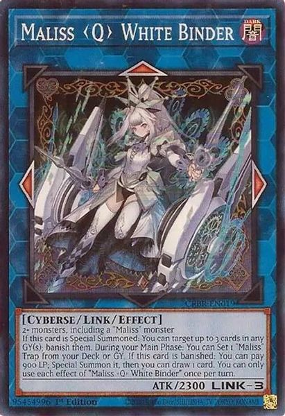 Maliss Q White Binder