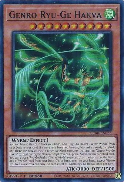 Genro Ryu-Ge Hakva