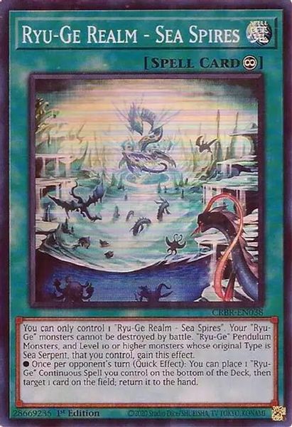 Ryu-Ge Realm - Sea Spires