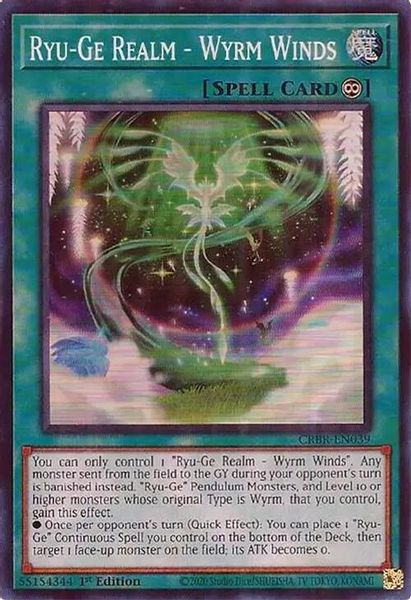 Ryu-Ge Realm - Wyrm Winds