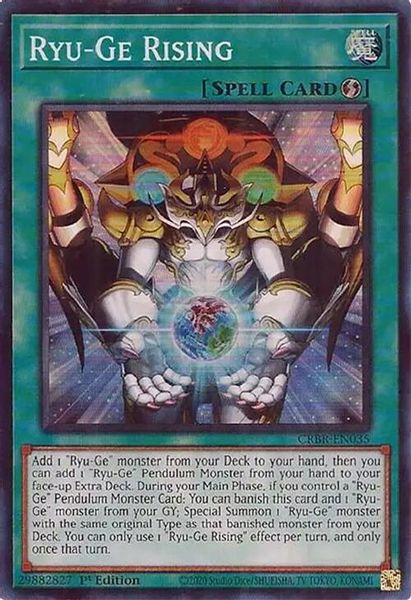 Ryu-Ge Rising