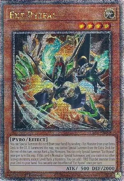 Ext Ryzeal
