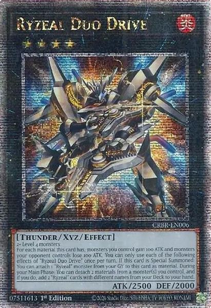 Ryzeal Duo Drive