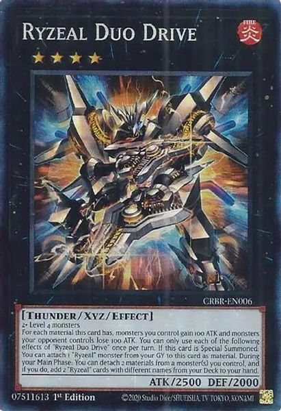 Ryzeal Duo Drive