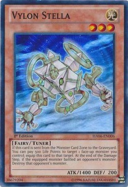 Vylon Stella