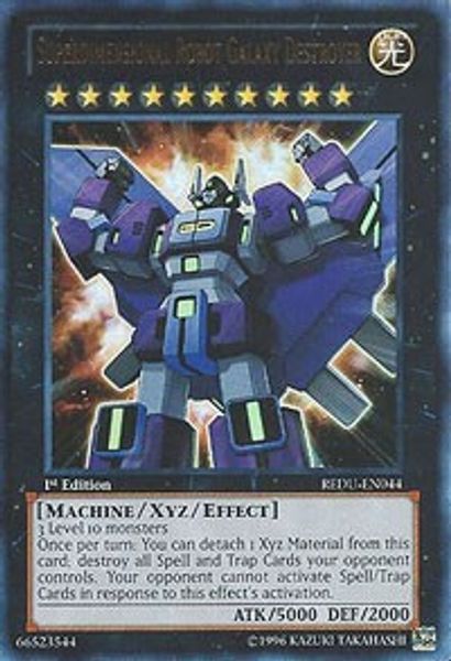 Superdimensional Robot Galaxy Destroyer