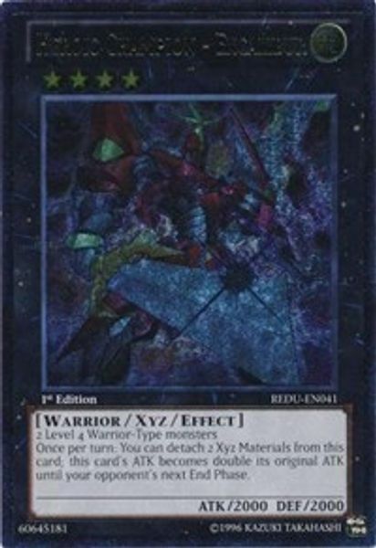Heroic Champion - Excalibur