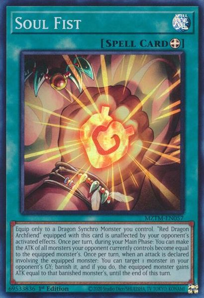 Soul Fist