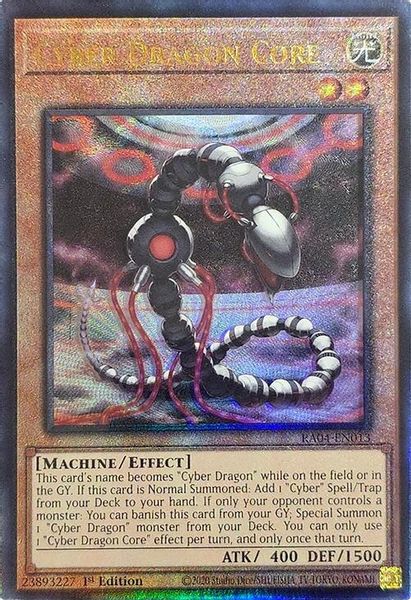 Cyber Dragon Core