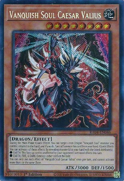 Vanquish Soul Caesar Valius
