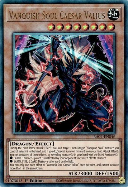 Vanquish Soul Caesar Valius