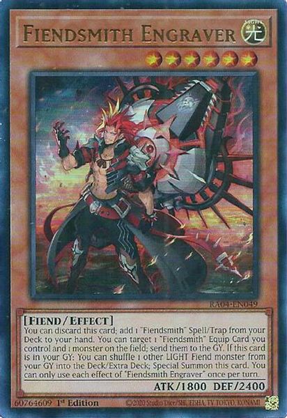 Fiendsmith Engraver
