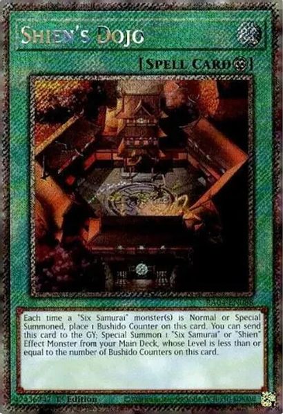 Shien's Dojo