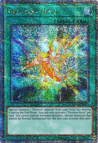 Drytron Nova