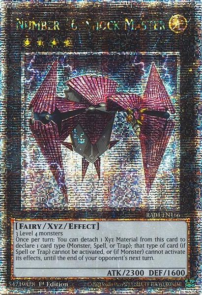 Number 16: Shock Master