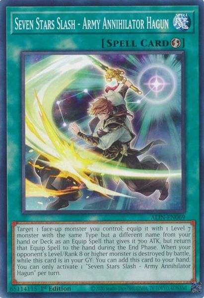 Seven Stars Slash - Army Annihilator Hagun
