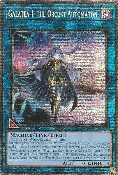 Galatea-i, the Orcust Automaton
