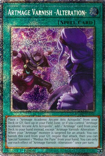 Artmage Varnish -Alteration-