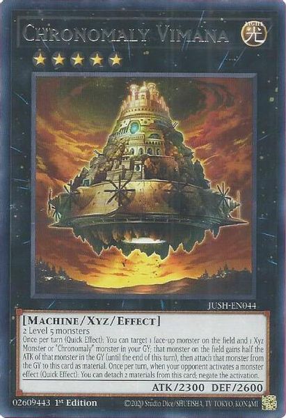 Chronomaly Vimana
