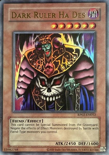 Dark Ruler Ha Des