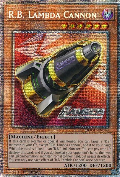 R.B. Lambda Cannon