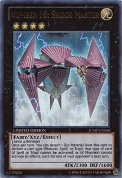 Number 16: Shock Master