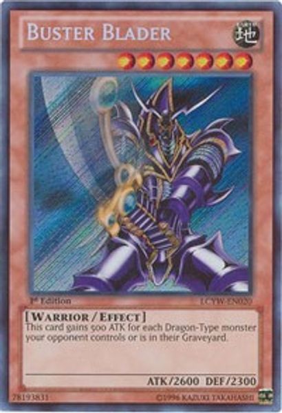 Buster Blader