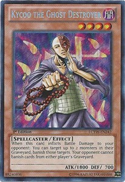 Kycoo the Ghost Destroyer