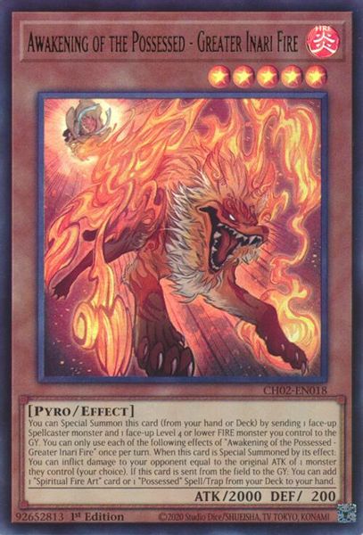 Awakening of the Possessed - Greater Inari Fire