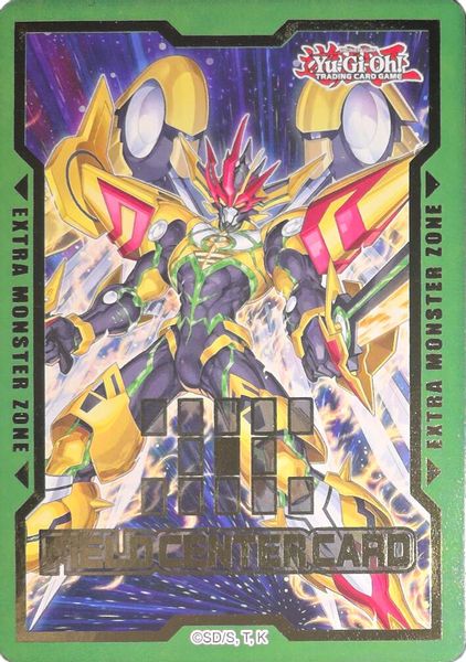 Field Center Token: Number F0: Utopic Future Zexal