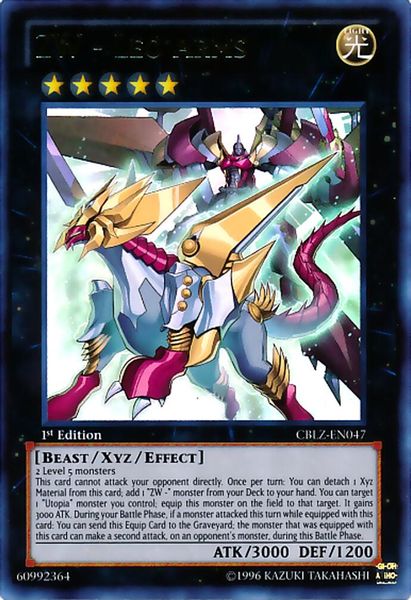 ZW - Leo Arms