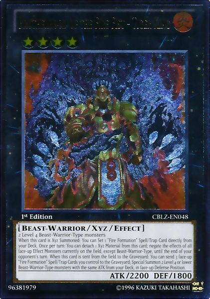 Brotherhood of the Fire Fist - Tiger King
