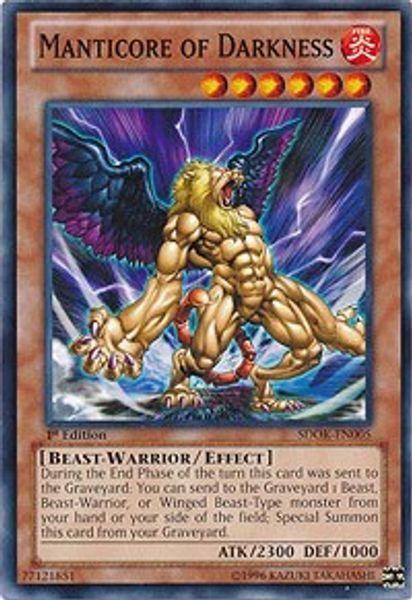 Manticore of Darkness