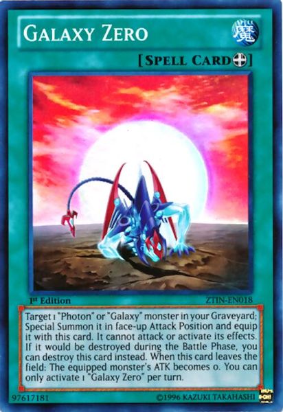 Galaxy Zero