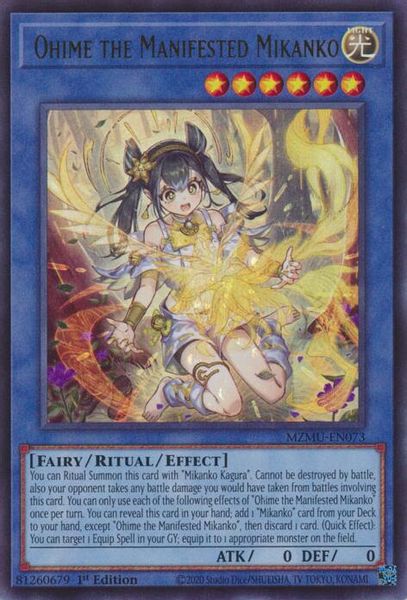 Ohime the Manifested Mikanko