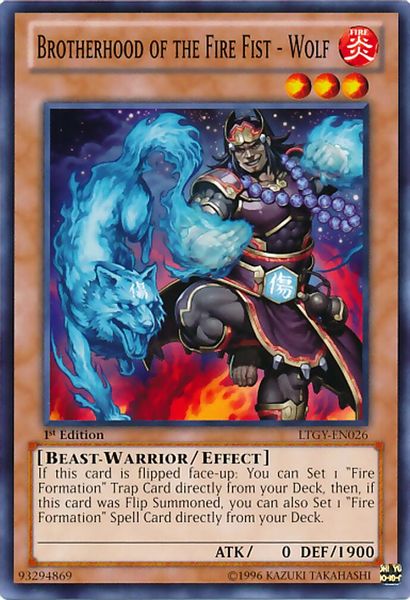 Brotherhood of the Fire Fist - Wolf