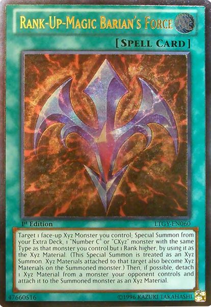 Rank-Up-Magic Barian's Force