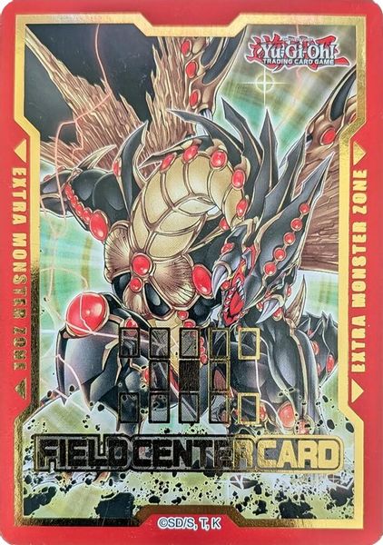 Field Center Token: Gandora-G the Dragon of Destruction