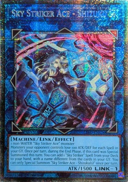 Sky Striker Ace - Shizuku (Alternate Art)
