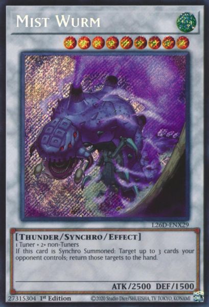 Mist Wurm